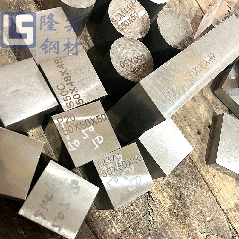 P20，S50C，2378