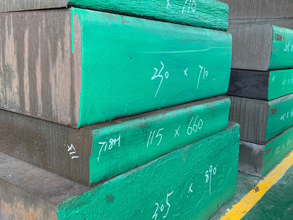 718模具鋼是什么材質(zhì)