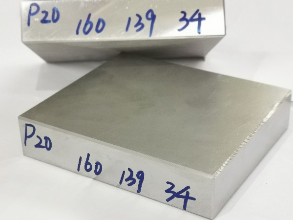 【隆實鋼材】科普p20模具鋼多少錢一公斤？