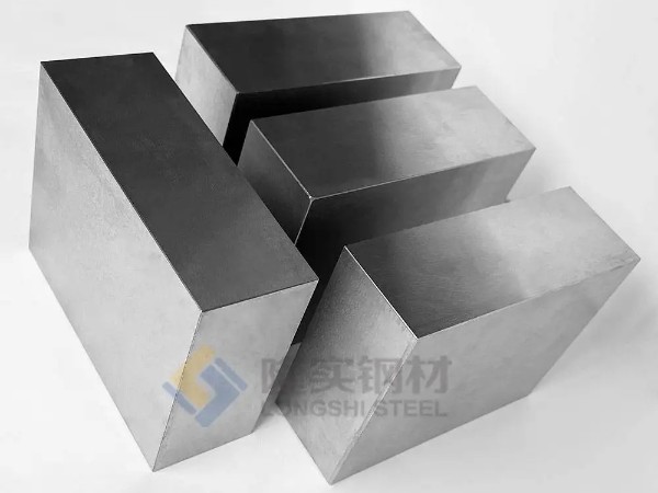 h13模具鋼和718模具鋼哪個(gè)好？